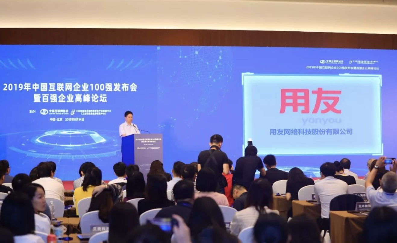 1565833354352996.png 1565833354352996.png